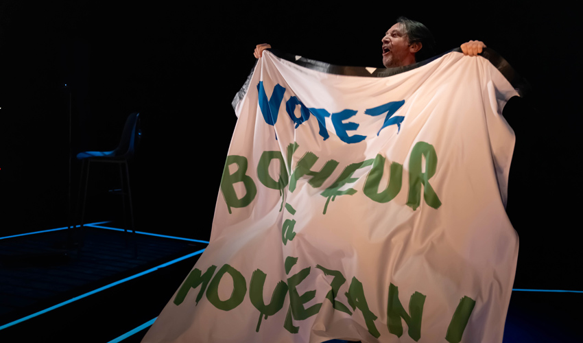 12/01 • Ne quittez pas [s’il vous plaît]